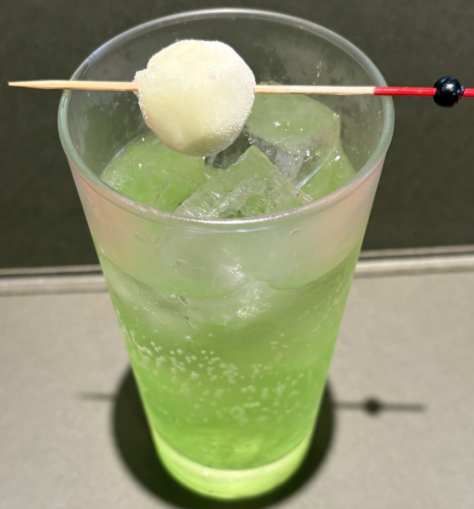 マスカットサワー